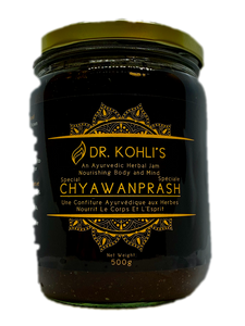 Chyawanprash (Ayurvedic Herbal Jam) - Dr. Kohli's Herbal Products