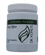 Load image into Gallery viewer, Gokhru ( Bhakhra) Powder