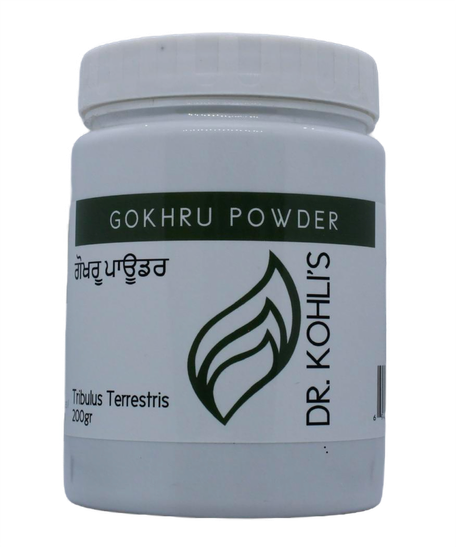 Gokhru ( Bhakhra) Powder